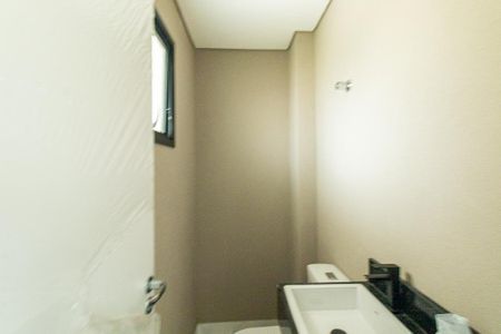 Casa à venda com 108m², 3 quartos e 2 vagas Casa à venda com 108m², 3 quartos e 2 vagasLavabo 1