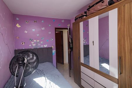 Apartamento para alugar com 50m², 2 quartos e 1 vaga Apartamento para alugar com 50m², 2 quartos e 1 vagaQuarto 2