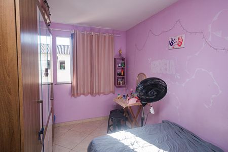 Apartamento para alugar com 50m², 2 quartos e 1 vaga Apartamento para alugar com 50m², 2 quartos e 1 vagaQuarto 2