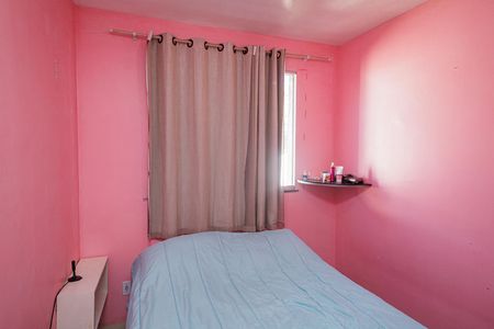 Apartamento para alugar com 50m², 2 quartos e 1 vaga Apartamento para alugar com 50m², 2 quartos e 1 vagaQuarto 1