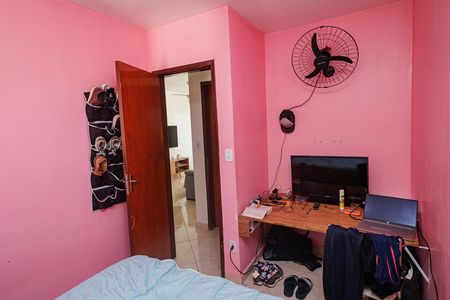 Apartamento para alugar com 50m², 2 quartos e 1 vaga Apartamento para alugar com 50m², 2 quartos e 1 vagaQuarto 1
