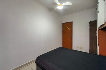 Apartamento para alugar com 75m², 2 quartos e 1 vaga Apartamento para alugar com 75m², 2 quartos e 1 vagaQuarto