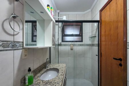 Apartamento para alugar com 75m², 2 quartos e 1 vaga Apartamento para alugar com 75m², 2 quartos e 1 vagaBanheiro