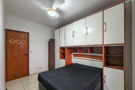 Apartamento para alugar com 75m², 2 quartos e 1 vaga Apartamento para alugar com 75m², 2 quartos e 1 vagaQuarto