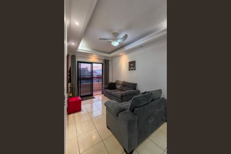 Apartamento para alugar com 75m², 2 quartos e 1 vaga Apartamento para alugar com 75m², 2 quartos e 1 vagaSala