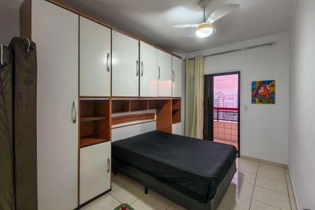 Apartamento para alugar com 75m², 2 quartos e 1 vaga Apartamento para alugar com 75m², 2 quartos e 1 vagaQuarto