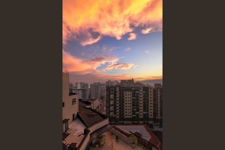 Apartamento para alugar com 75m², 2 quartos e 1 vaga Apartamento para alugar com 75m², 2 quartos e 1 vagaVista da Sacada