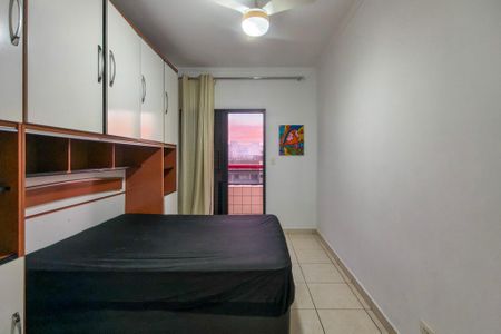 Apartamento para alugar com 75m², 2 quartos e 1 vaga Apartamento para alugar com 75m², 2 quartos e 1 vagaQuarto