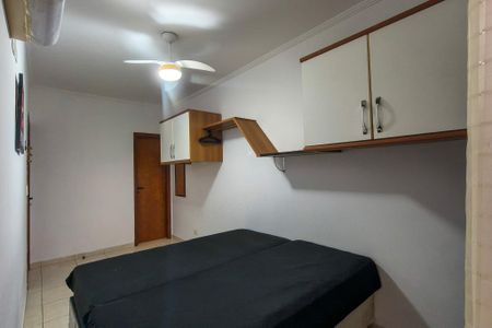 Apartamento para alugar com 75m², 2 quartos e 1 vaga Apartamento para alugar com 75m², 2 quartos e 1 vagaSuite