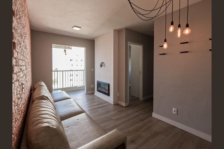 Apartamento para alugar com 2 quartos, 55m² em Vila Pirituba, São Paulo