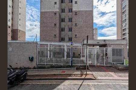 Apartamento para alugar com 2 quartos, 55m² em Vila Pirituba, São Paulo