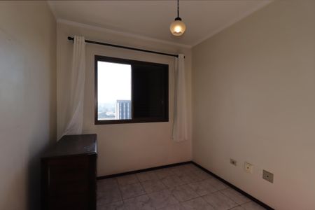 Apartamento à venda com 109m², 3 quartos e 1 vagaQuarto 1