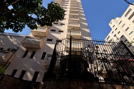 Apartamento à venda com 109m², 3 quartos e 1 vagaFachada