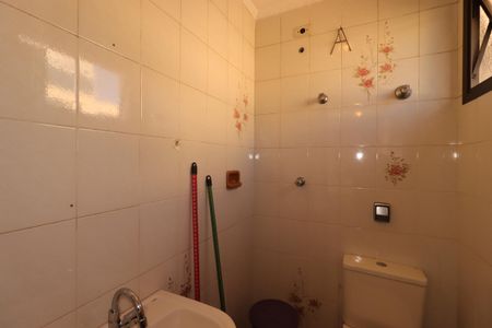 Apartamento à venda com 109m², 3 quartos e 1 vagaBanheiro de Serviço