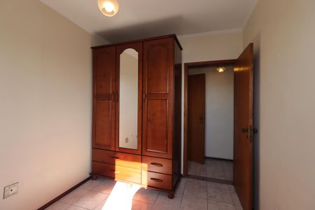 Apartamento à venda com 109m², 3 quartos e 1 vagaQuarto 1