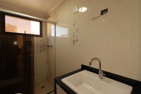 Apartamento à venda com 109m², 3 quartos e 1 vagaBanheiro Social