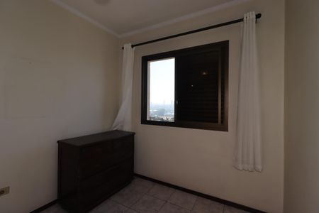 Apartamento à venda com 109m², 3 quartos e 1 vagaQuarto 1