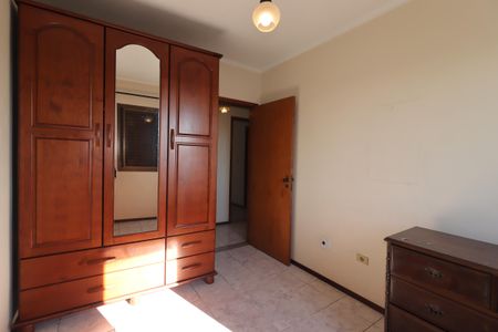 Apartamento à venda com 109m², 3 quartos e 1 vagaQuarto 1