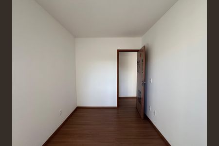 Apartamento para alugar com 50m², 2 quartos e 1 vaga Apartamento para alugar com 50m², 2 quartos e 1 vagaQuarto 1