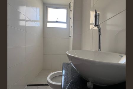 Apartamento para alugar com 50m², 2 quartos e 1 vaga Apartamento para alugar com 50m², 2 quartos e 1 vagaBanheiro Social