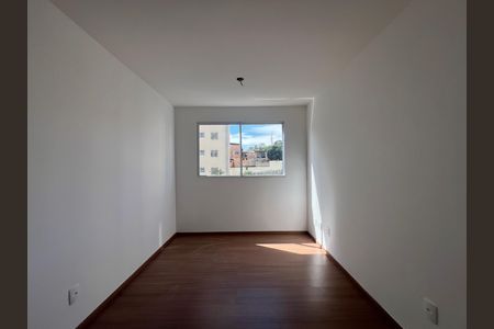 Apartamento para alugar com 50m², 2 quartos e 1 vaga Apartamento para alugar com 50m², 2 quartos e 1 vagaSala