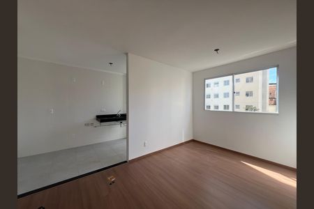 Apartamento para alugar com 50m², 2 quartos e 1 vaga Apartamento para alugar com 50m², 2 quartos e 1 vagaSala