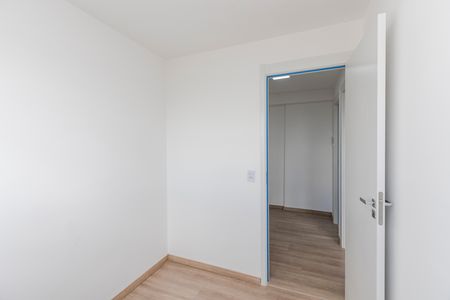 Apartamento para alugar com 38m², 2 quartos e sem vaga Apartamento para alugar com 38m², 2 quartos e sem vagaQuarto 2