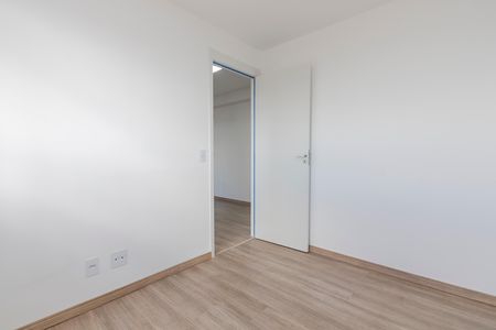 Apartamento para alugar com 38m², 2 quartos e sem vaga Apartamento para alugar com 38m², 2 quartos e sem vagaQuarto 1