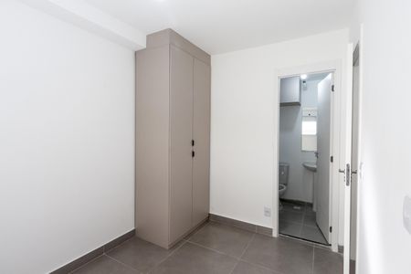 Apartamento para alugar com 24m², 1 quarto e sem vaga Apartamento para alugar com 24m², 1 quarto e sem vagaQuarto