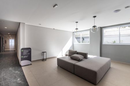 Apartamento para alugar com 24m², 1 quarto e sem vaga Apartamento para alugar com 24m², 1 quarto e sem vagaHall do prédio