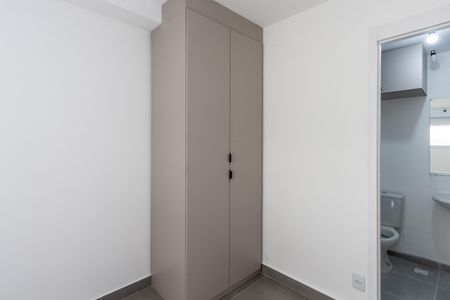 Apartamento para alugar com 24m², 1 quarto e sem vaga Apartamento para alugar com 24m², 1 quarto e sem vagaQuarto