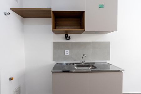 Apartamento para alugar com 24m², 1 quarto e sem vaga Apartamento para alugar com 24m², 1 quarto e sem vagaCozinha