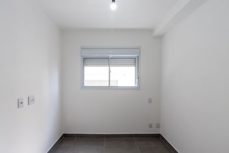 Apartamento para alugar com 24m², 1 quarto e sem vaga Apartamento para alugar com 24m², 1 quarto e sem vagaQuarto