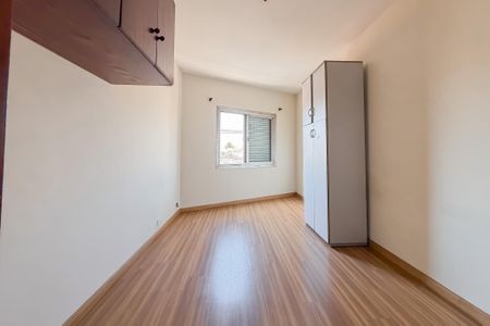 Apartamento à venda com 112m², 3 quartos e sem vaga Apartamento à venda com 112m², 3 quartos e sem vagaQuarto 1