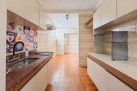 Apartamento à venda com 112m², 3 quartos e sem vaga Apartamento à venda com 112m², 3 quartos e sem vagaCozinha e Área de Serviço