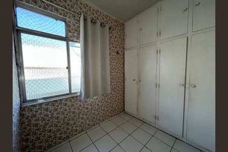 Apartamento para alugar com 60m², 2 quartos e sem vagaQuarto 1