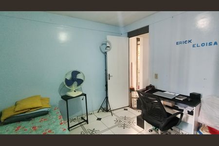 Apartamento para alugar com 60m², 2 quartos e sem vagaQuarto 1