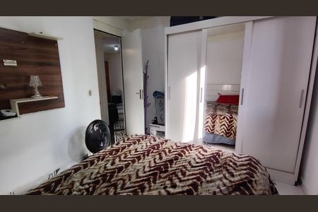 Apartamento para alugar com 60m², 2 quartos e sem vagaQuarto 2