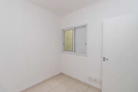 Quarto 1 de casa para alugar com 2 quartos, 60m² em Vila Medeiros, São Paulo