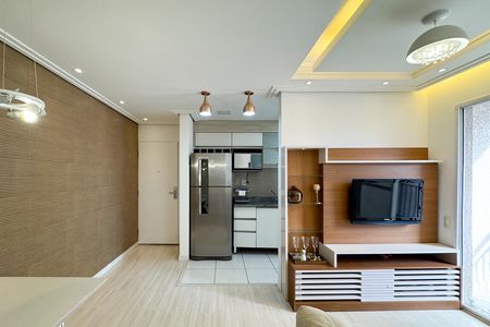 Apartamento para alugar com 56m², 2 quartos e 1 vaga Apartamento para alugar com 56m², 2 quartos e 1 vagaSala