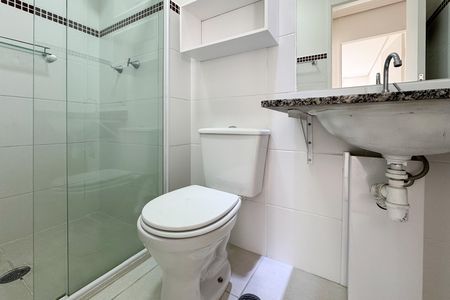 Apartamento para alugar com 56m², 2 quartos e 1 vaga Apartamento para alugar com 56m², 2 quartos e 1 vagaBanheiro Social