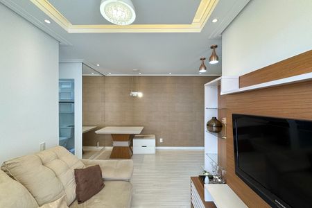 Apartamento para alugar com 56m², 2 quartos e 1 vaga Apartamento para alugar com 56m², 2 quartos e 1 vagaSala