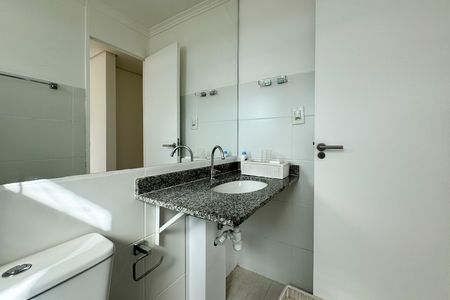 Apartamento para alugar com 56m², 2 quartos e 1 vaga Apartamento para alugar com 56m², 2 quartos e 1 vagaBanheiro - Suíte