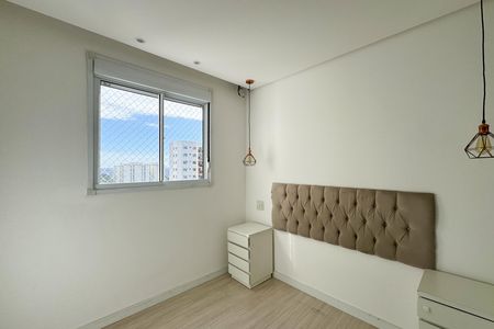 Apartamento para alugar com 56m², 2 quartos e 1 vaga Apartamento para alugar com 56m², 2 quartos e 1 vagaSuíte