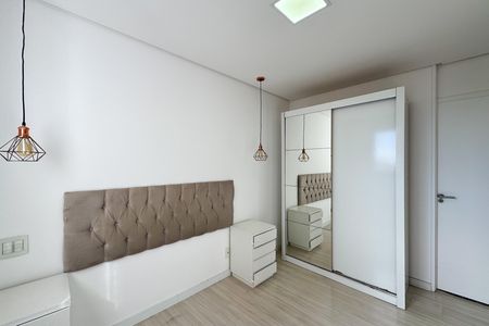 Apartamento para alugar com 56m², 2 quartos e 1 vaga Apartamento para alugar com 56m², 2 quartos e 1 vagaSuíte