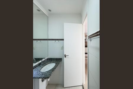 Apartamento para alugar com 56m², 2 quartos e 1 vaga Apartamento para alugar com 56m², 2 quartos e 1 vagaBanheiro Social