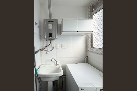 Apartamento para alugar com 56m², 2 quartos e 1 vaga Apartamento para alugar com 56m², 2 quartos e 1 vagaÁrea de Serviço