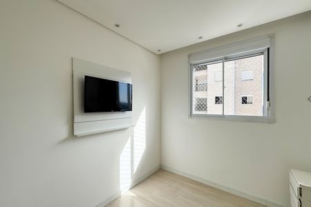 Apartamento para alugar com 56m², 2 quartos e 1 vaga Apartamento para alugar com 56m², 2 quartos e 1 vagaSuíte