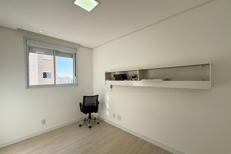 Apartamento para alugar com 56m², 2 quartos e 1 vaga Apartamento para alugar com 56m², 2 quartos e 1 vagaQuarto