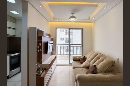 Apartamento para alugar com 56m², 2 quartos e 1 vaga Apartamento para alugar com 56m², 2 quartos e 1 vagaSala